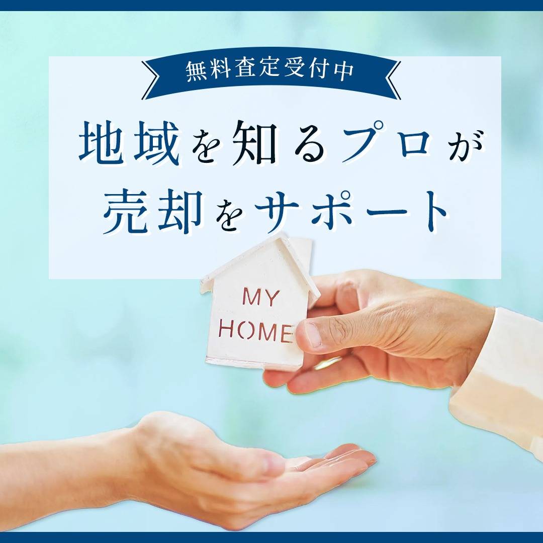 popup_banner